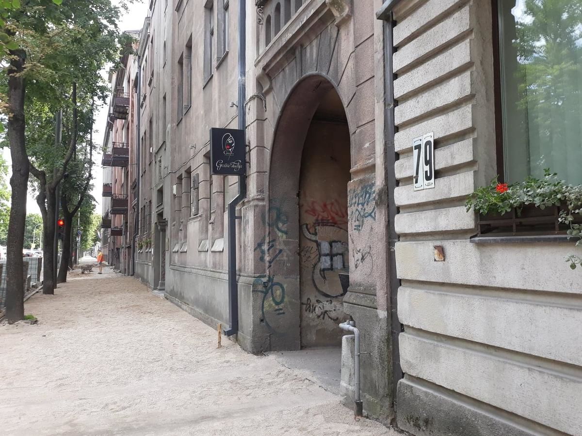 Апартаменты Stay in Kaunas Каунас