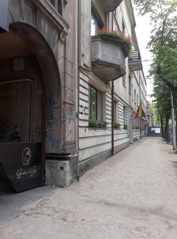 Апартаменты Stay in Kaunas Каунас